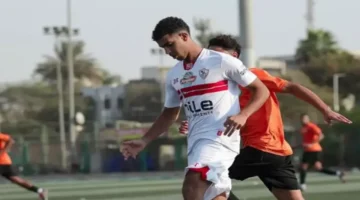 محمد حمد ناشئ الزمالك يطمح للتفوق على يامال في مسيرته الكروية